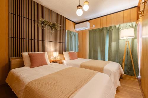 縁 ENISHI NAGOYA - Private House