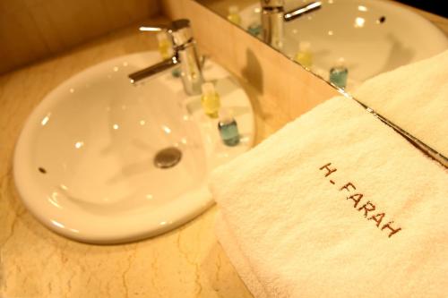 Fotografie z fotogalerie ubytování New Farah Hotel v destinaci Agadir