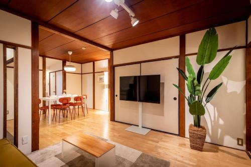 Sangenyanishi Terrace House