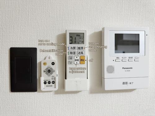 樂居Casa Alegria 日本一戸建 岸里玉出から徒歩3分 最大8名宿泊可能