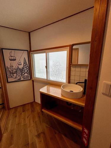 Nozawa Views Apartment
