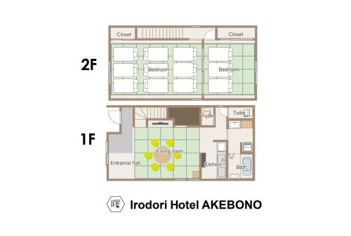 a floor plan of a hotel hotel albuquerque at Irodori Hotel AKEBONO in Fukuoka
