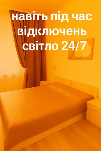 Minihotel Freedom