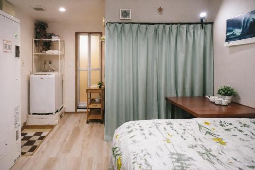 GU Freedom Home 401