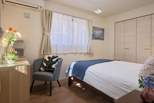 禧居Guesthouse