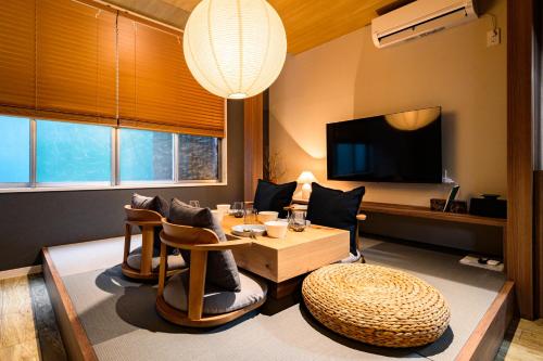 Chill Place 144 Nakarokugou