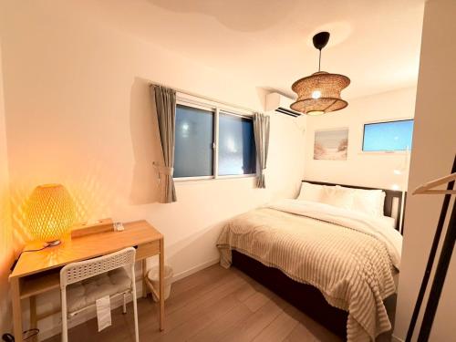NIKYO Money Home Private Villa OSAKA