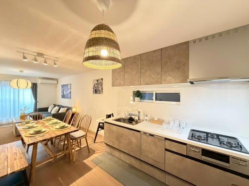 NIKYO Money Home Private Villa OSAKA