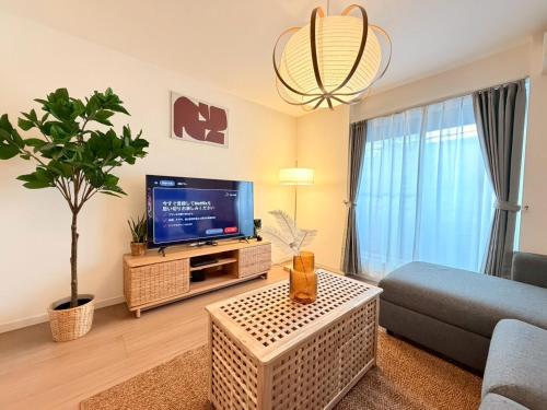NIKYO Money Home Private Villa OSAKA