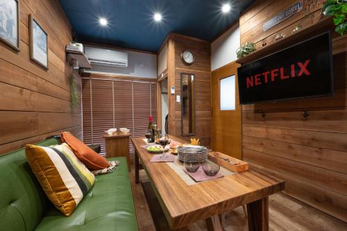 Private Entire Home for Families LIRIO BASE TSURUMI ICHIBA