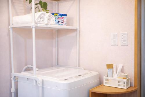 GU Freedom Home 501