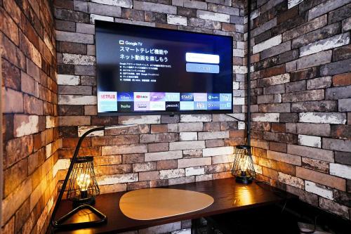 Clair US Tokyo - Theme Park & Sightseeing Base