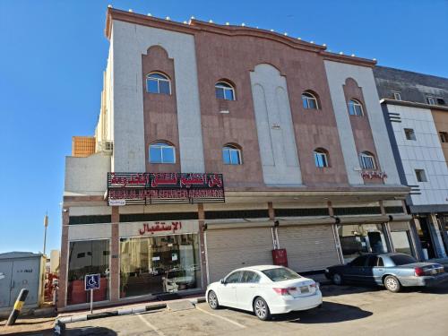 ركن النظيم للشقق المخدومة Rukun Alnadheem Serviced Apartments
