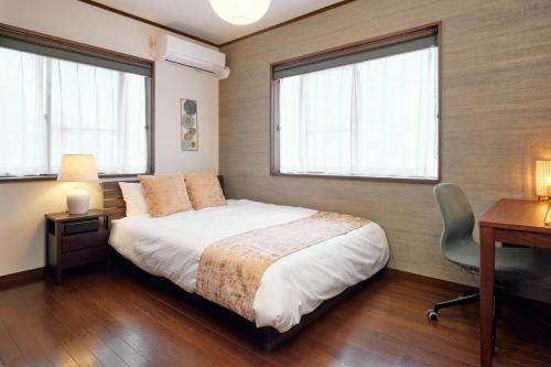 R STAY Nagoya Atsuta