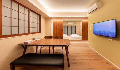 Cocono Apartment Hotel