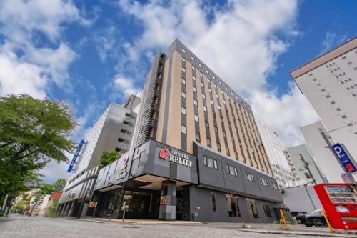 Hotel Relief SAPPORO SUSUKINO - Vacation STAY 22963v