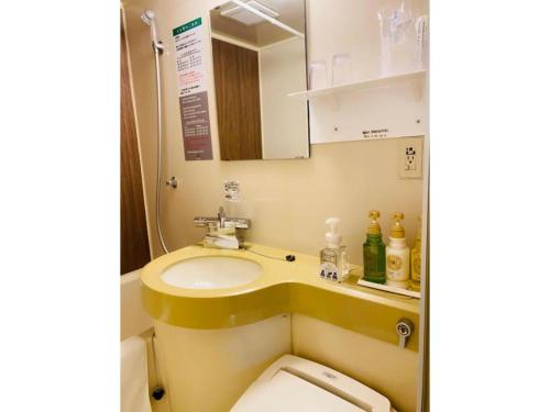Hotel Relief SAPPORO SUSUKINO - Vacation STAY 22958v
