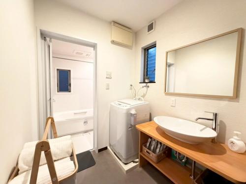 NIKYO Blommy Private Villa OSAKA