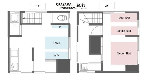 a floor plan of a house at Okayama Urban Peach in Okayama