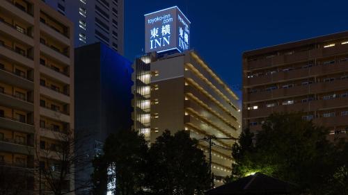 Toyoko Inn Sendai Higashi-guchi No.1