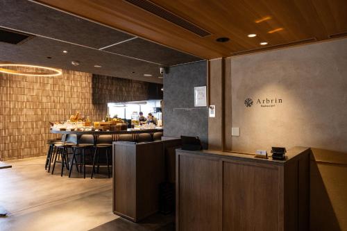 yugen kyoto shijo — Restaurant/places to eat
