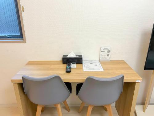 Tokyo Skytree View & Easy Access to Asakusa-Ryogoku 9Min Walk-Sleeps 3