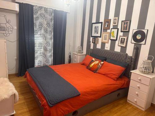 Kouklospito Cozy City Apartment in Kallithea Athens