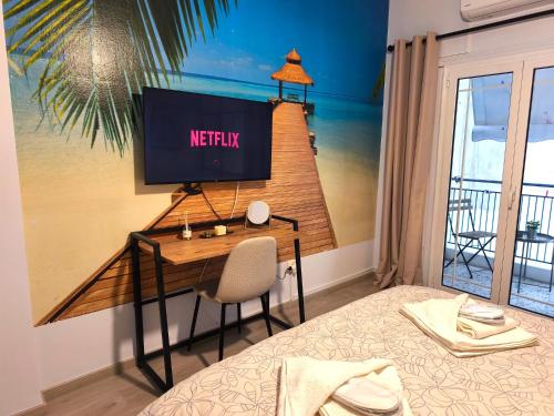 Urban Piraeus Studio 200m from Neo Faliro Station
