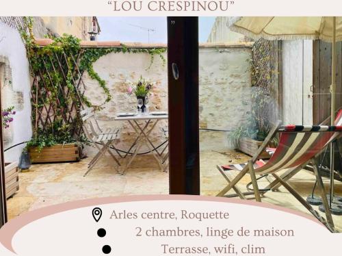 Lou Crespinou Arles terrasse