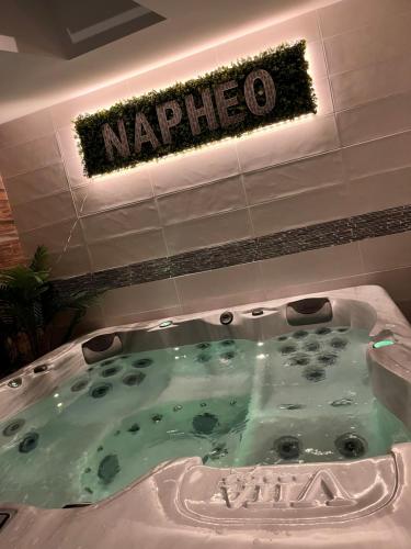 Naphéo