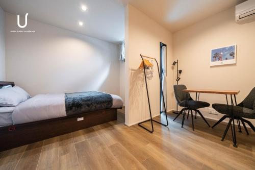unito residence MINOSHIMA