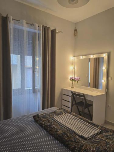 A&A Apartment