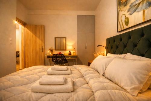 AVRA Acropolis View Apartment