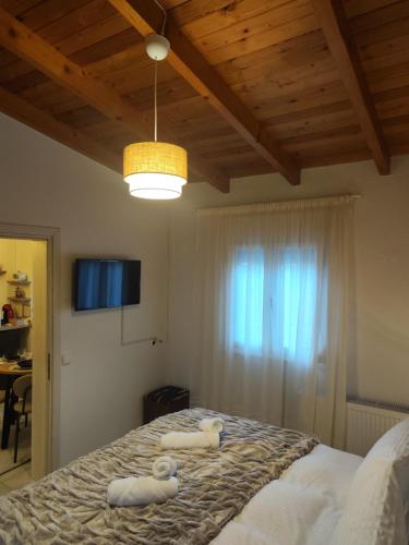 Miranda's house Ioannina