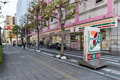 Joyfull Kinshicho