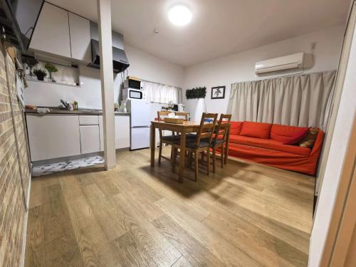 AYA House