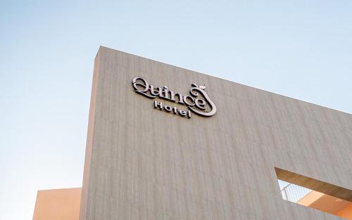 호텔 퀸스 면허증, 상장, 서명, 기타 문서