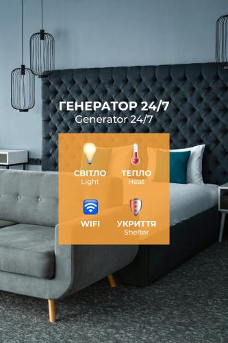 City Inn Lviv Smart Hotel