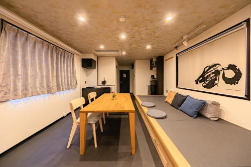 ZENBASE Ryogoku