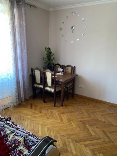 Teryan Appartement