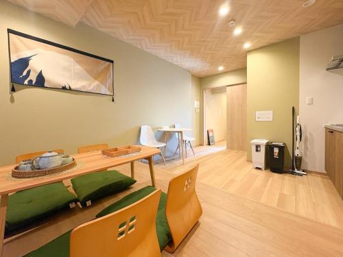 201Pandafamily 5 min walk from station FREE WiFi No elevator