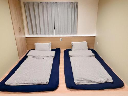 201Pandafamily 5 min walk from station FREE WiFi No elevator