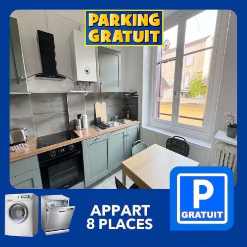 25 CHIC & COSY F3 47m2 PARKING GRATUIT HYPERCENTRE WIFI SMART TV NETFLIX