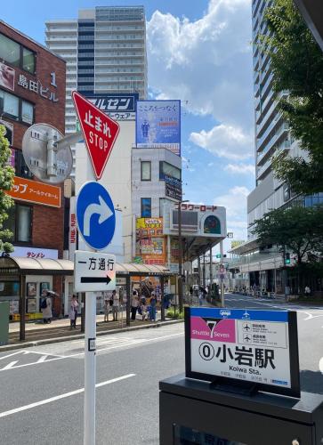 gjbbkoiwa