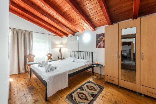 'Easy Steps' Guesthouse - Room 3 - Pro Bono by PikHost