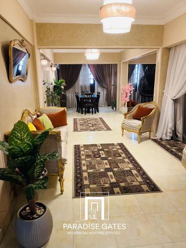 Paradise Gates NasrCity