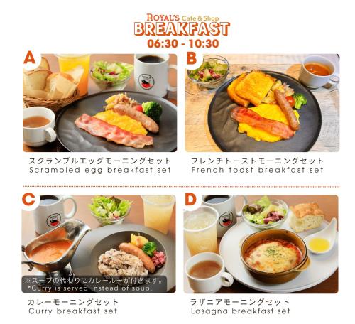 a collage of pictures of breakfast foods and drinks at Richmond Hotel Yokohama-Bashamichi in Yokohama