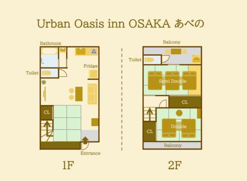 Urban Oasis inn OSAKA あべの