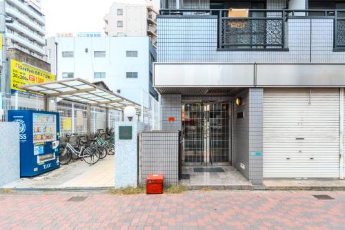 Miro Hotel Namba