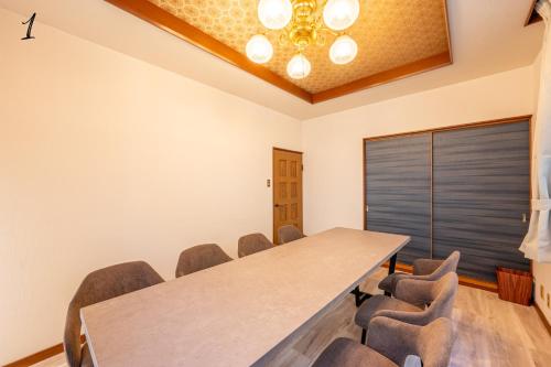 7BR Entire 2-House Rental Sleeps 12 Theater and Games Umeda 3 Min